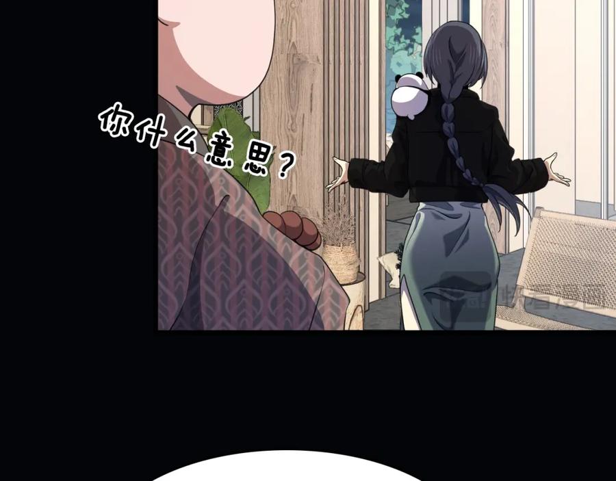 75.jpg
