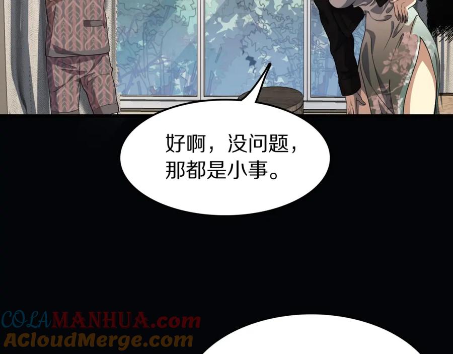 73.jpg