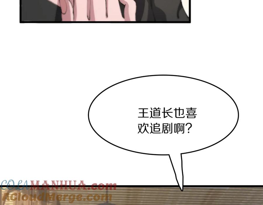 109.jpg
