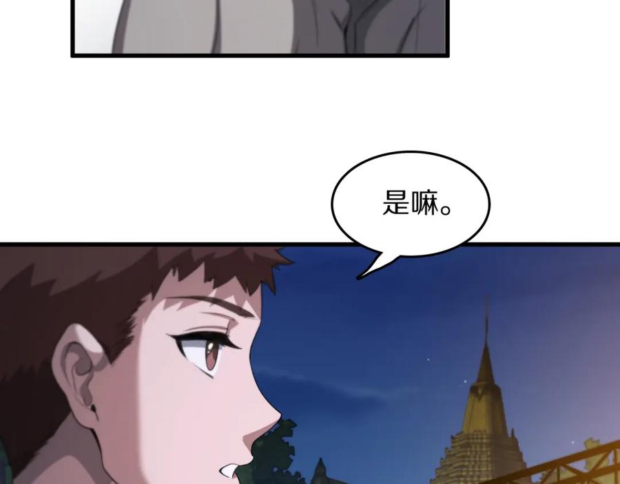 78.jpg