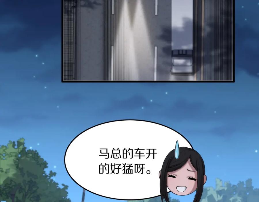 75.jpg