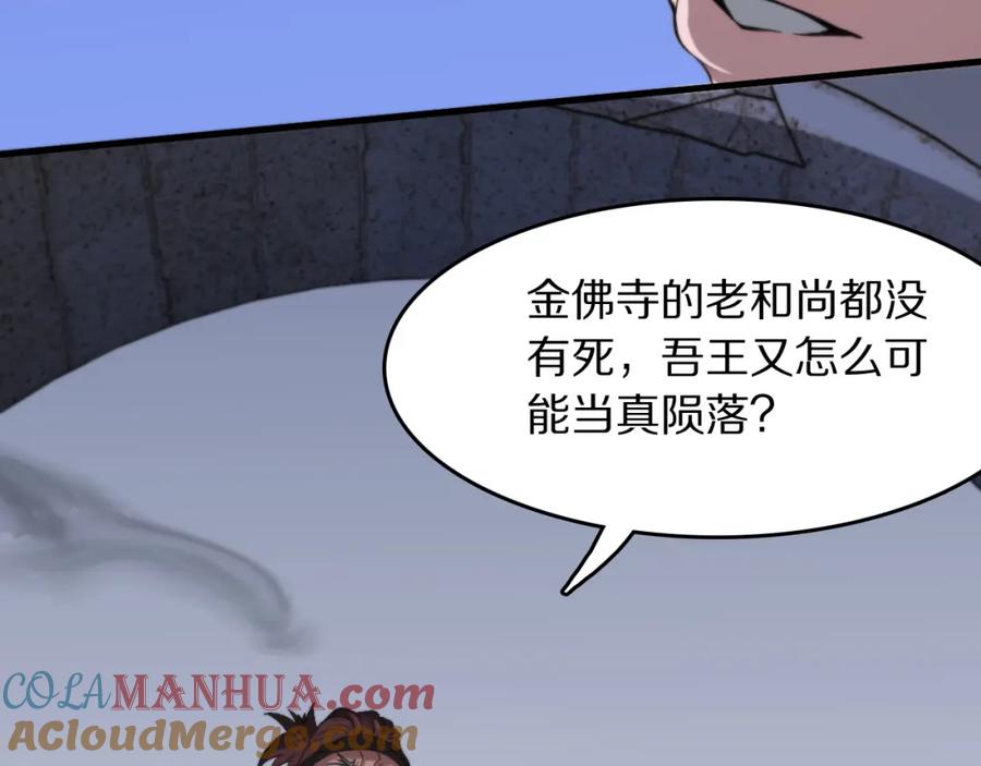 77.jpg