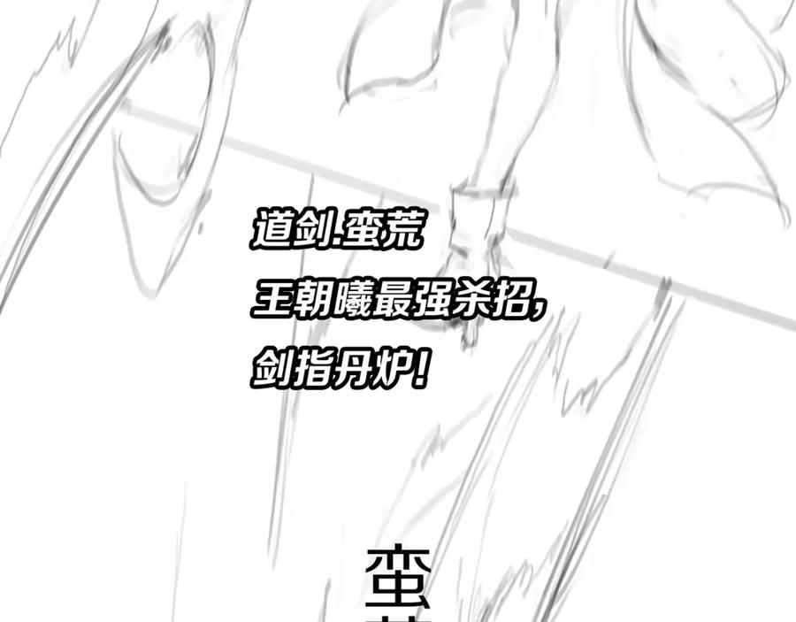 114.jpg