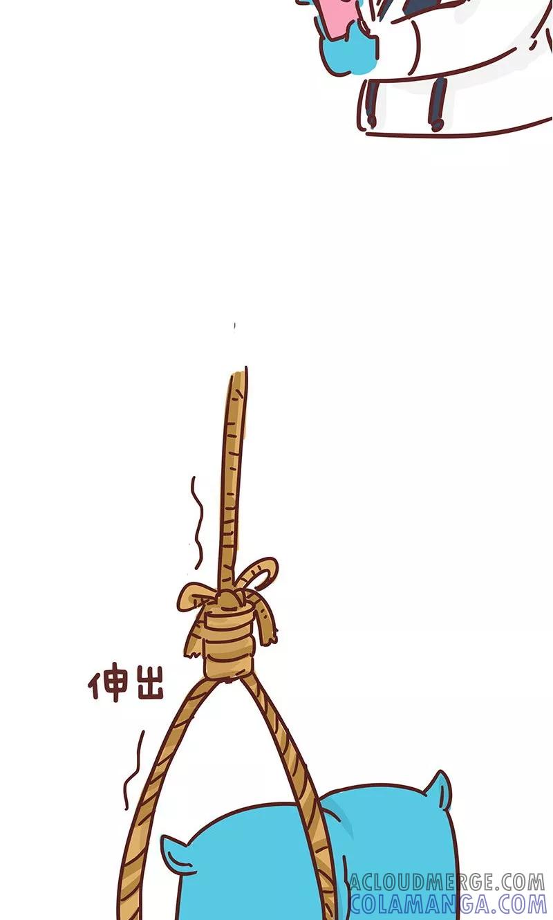 第14话小姨的秘技2-隔壁老王家-蓝文文化（第8张）