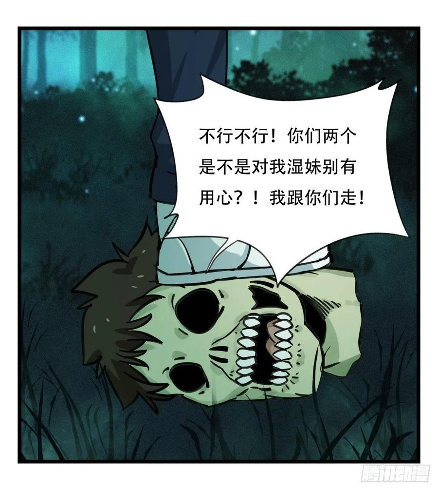 36.jpg