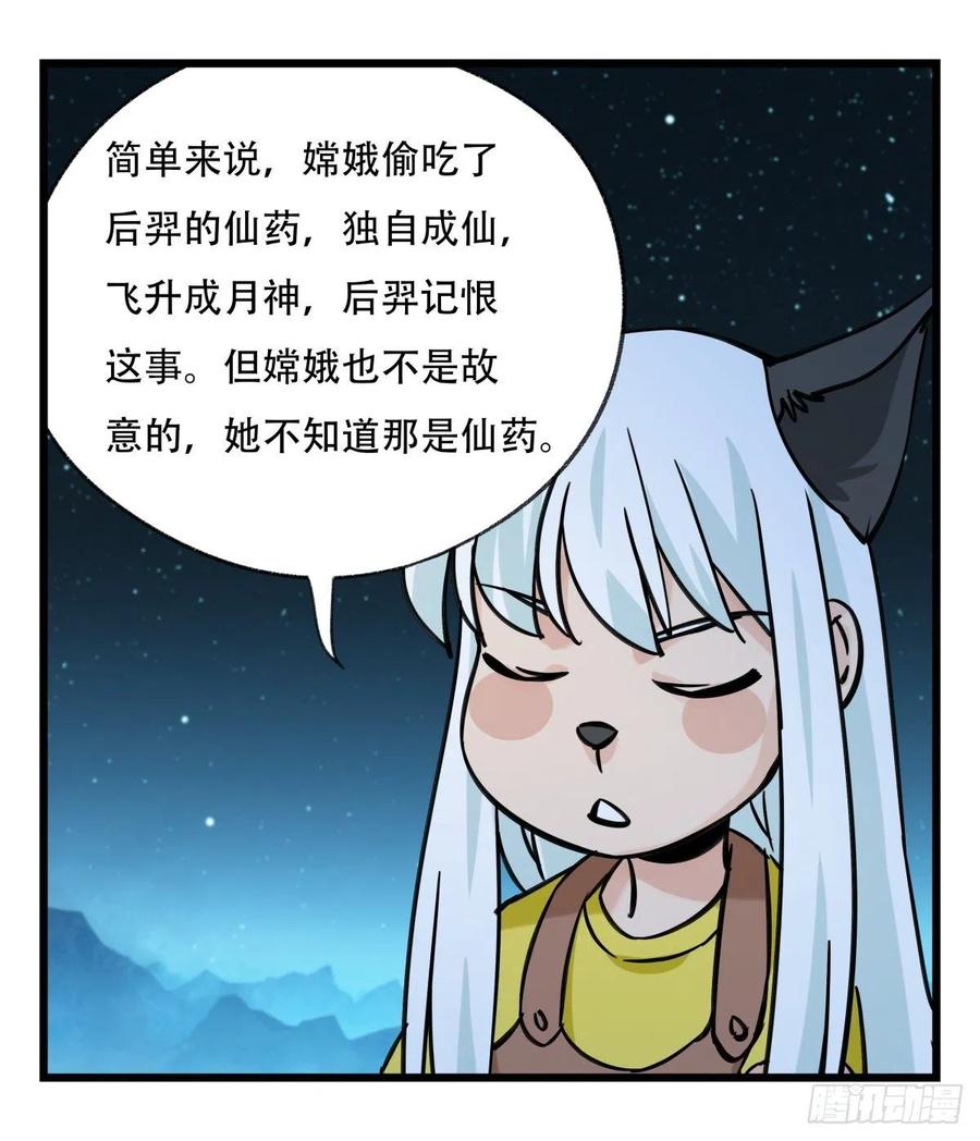 51.jpg
