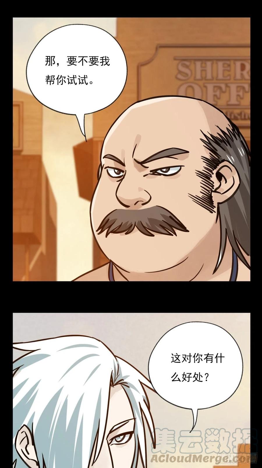 25.jpg