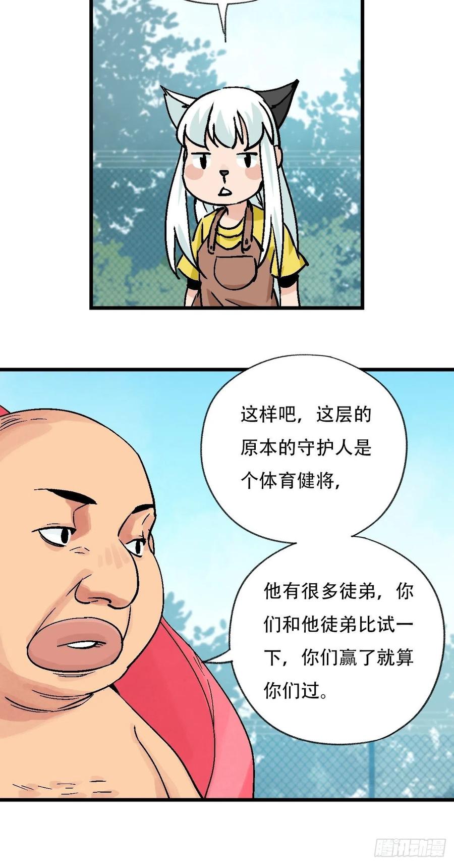 18.jpg