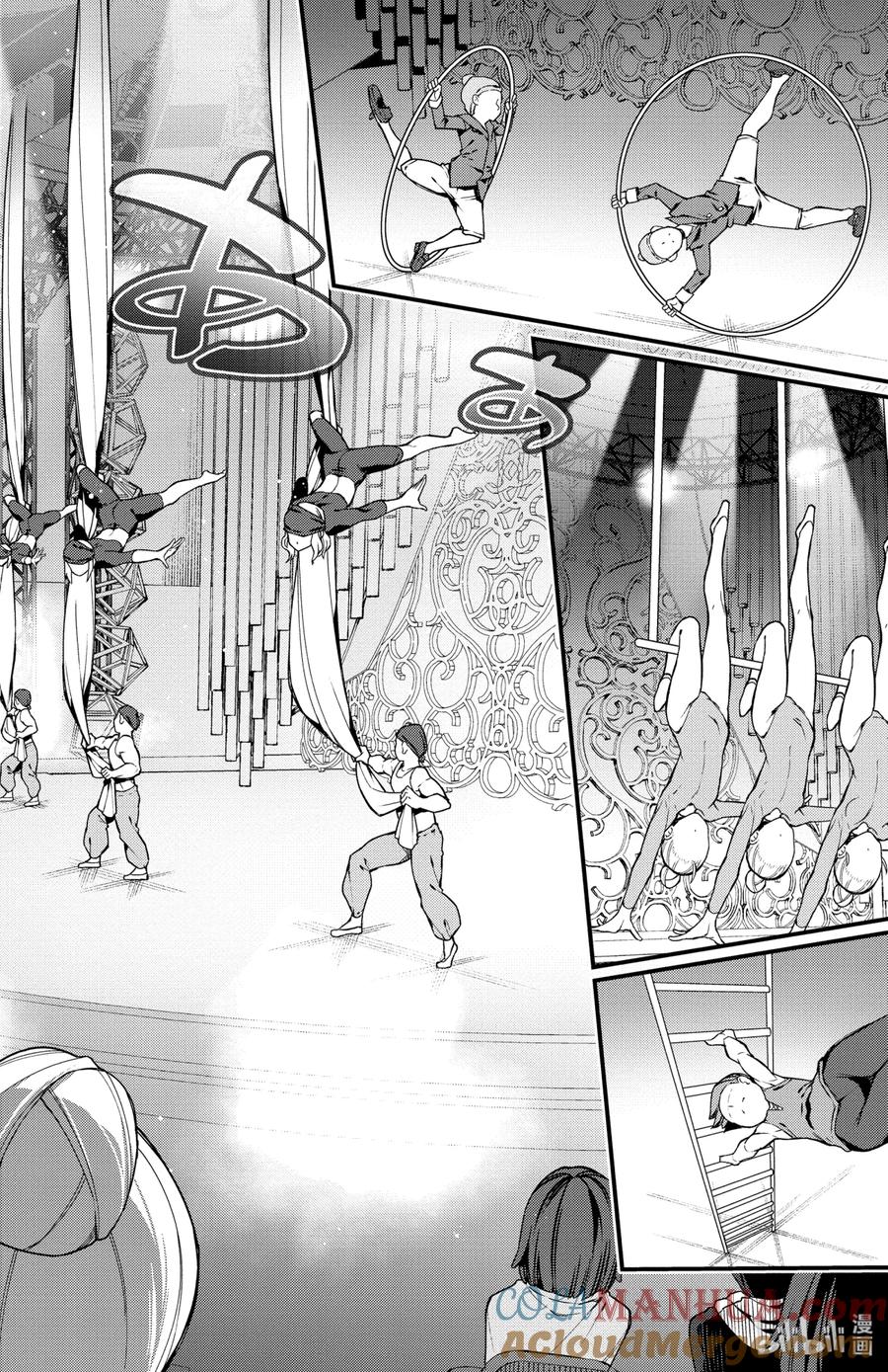 最终话誓言-足艺少女小村同学-灰刃寝梦美,秋田书店（第1张）