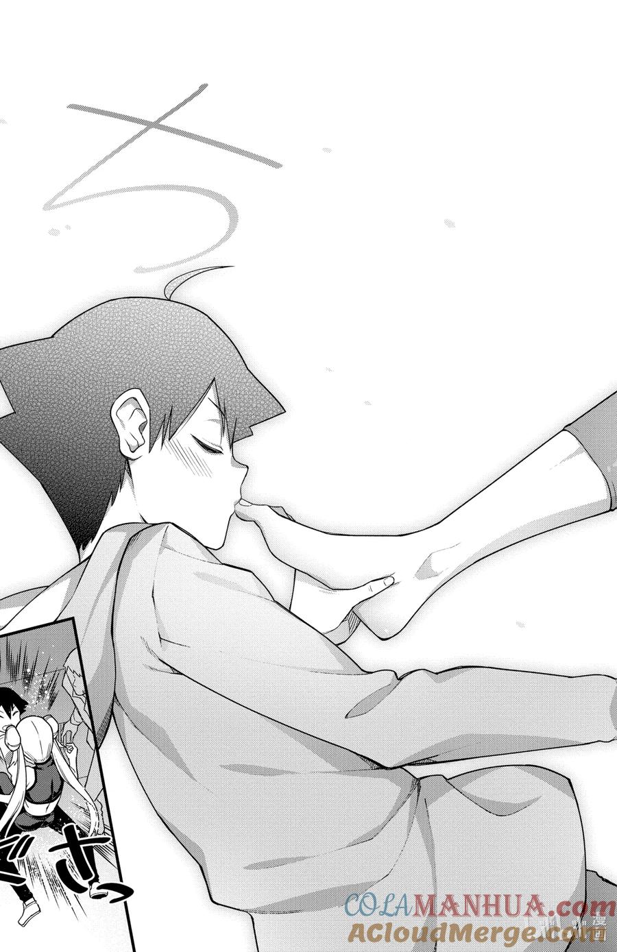 最终话誓言-足艺少女小村同学-灰刃寝梦美,秋田书店（第8张）
