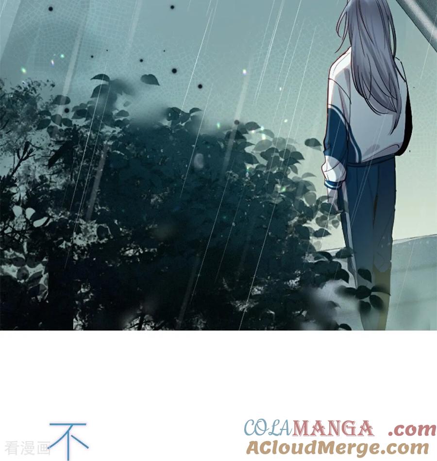 预告我们的故事-大白鹅的小秘密-星际数科（第7张）