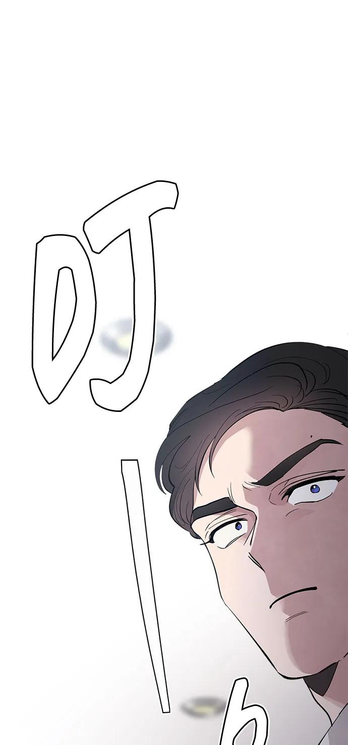 第10话-组长的新婚生活很疲惫-HADA,janggreen（第1张）