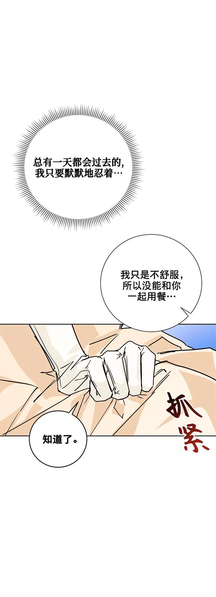 50.jpg