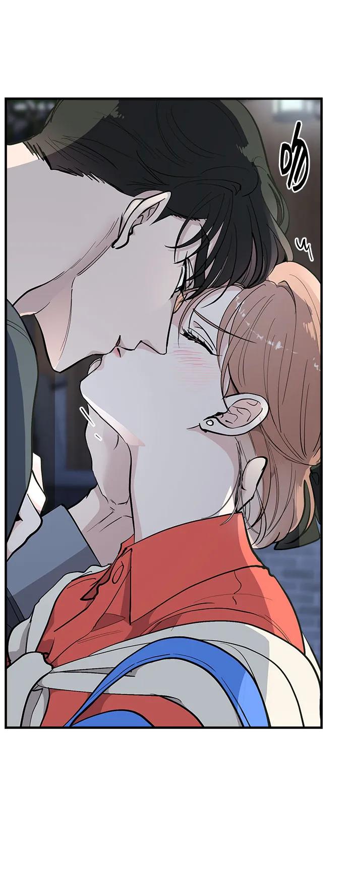 第15话-组长的新婚生活很疲惫-HADA,janggreen（第14张）