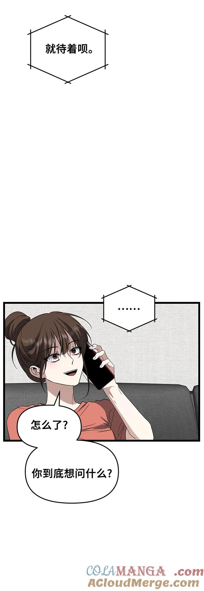 52.jpg