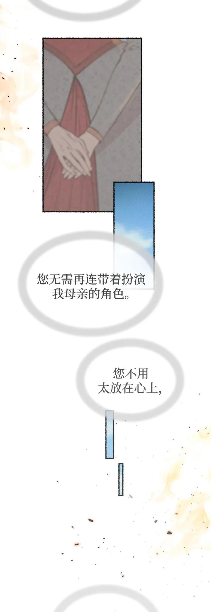 80.jpg