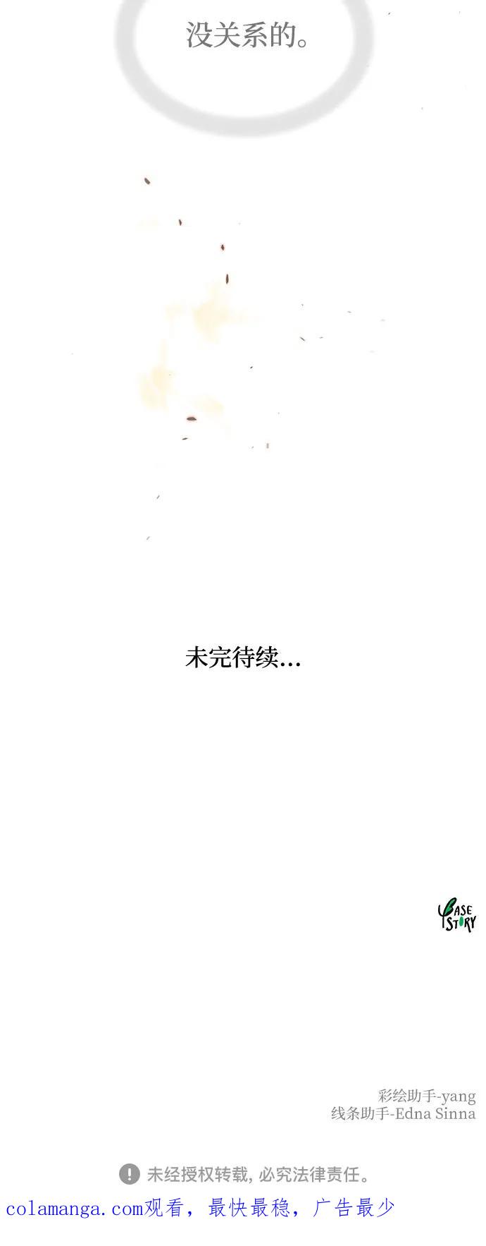 81.jpg