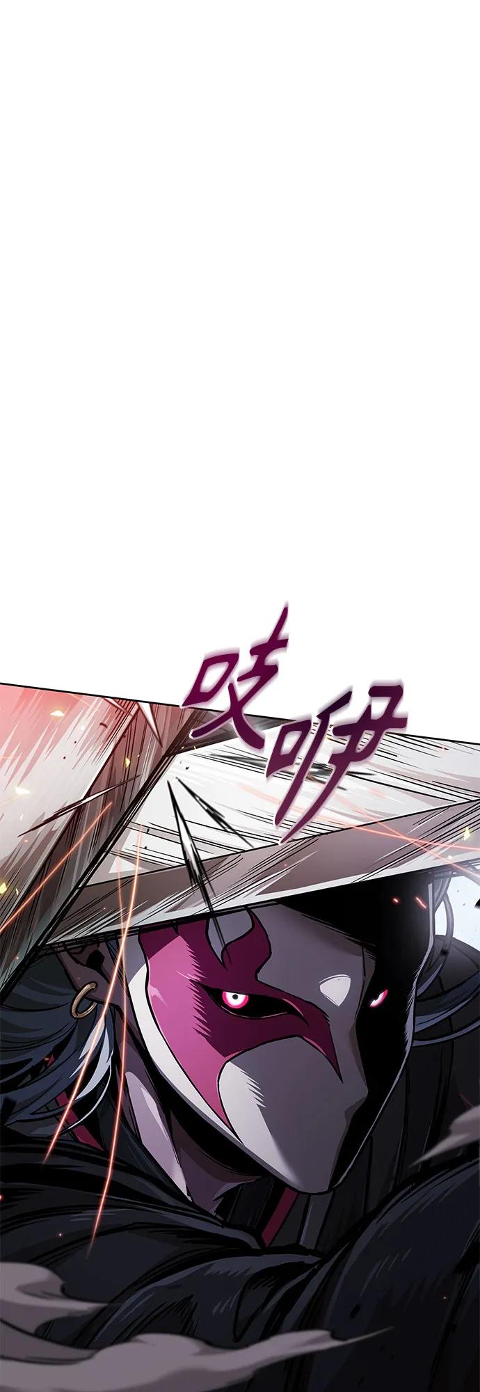 229.第79章逆天魔帝(2)-某天成为魔神-玄坤绝对无敌,金刚不坏（第2张）
