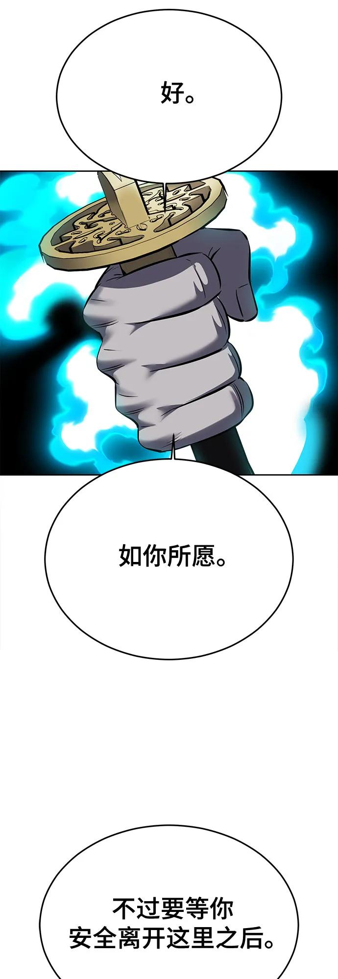 140.jpg