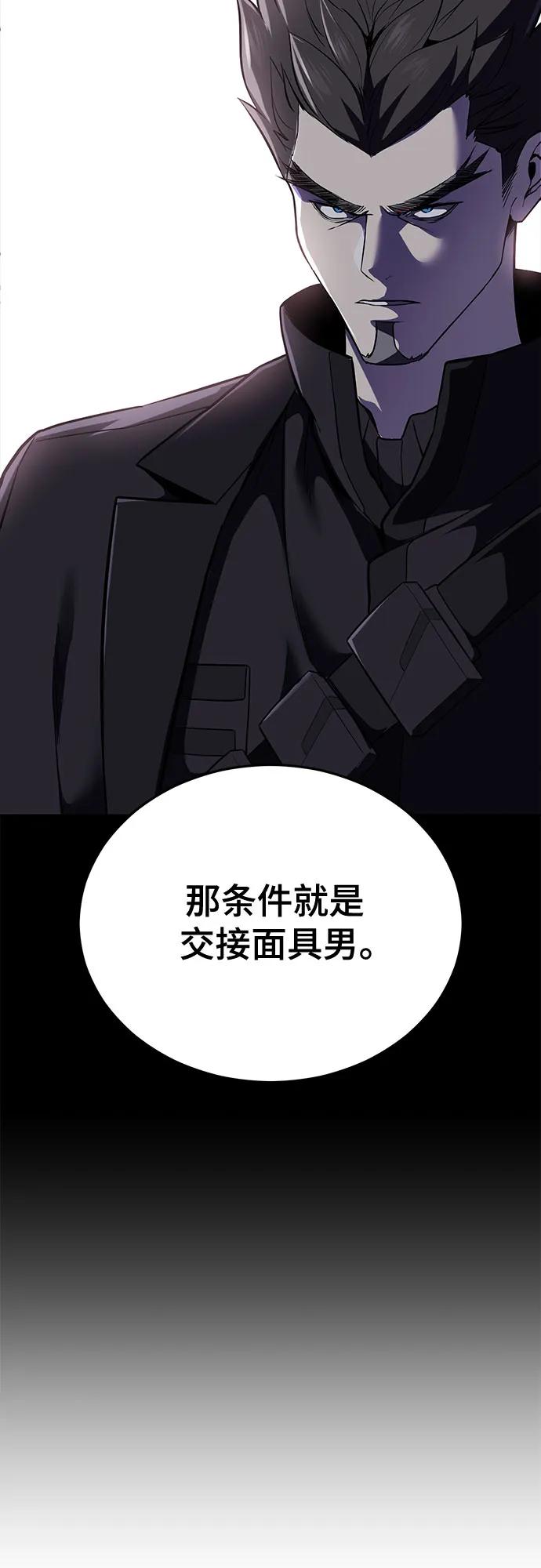 79.jpg