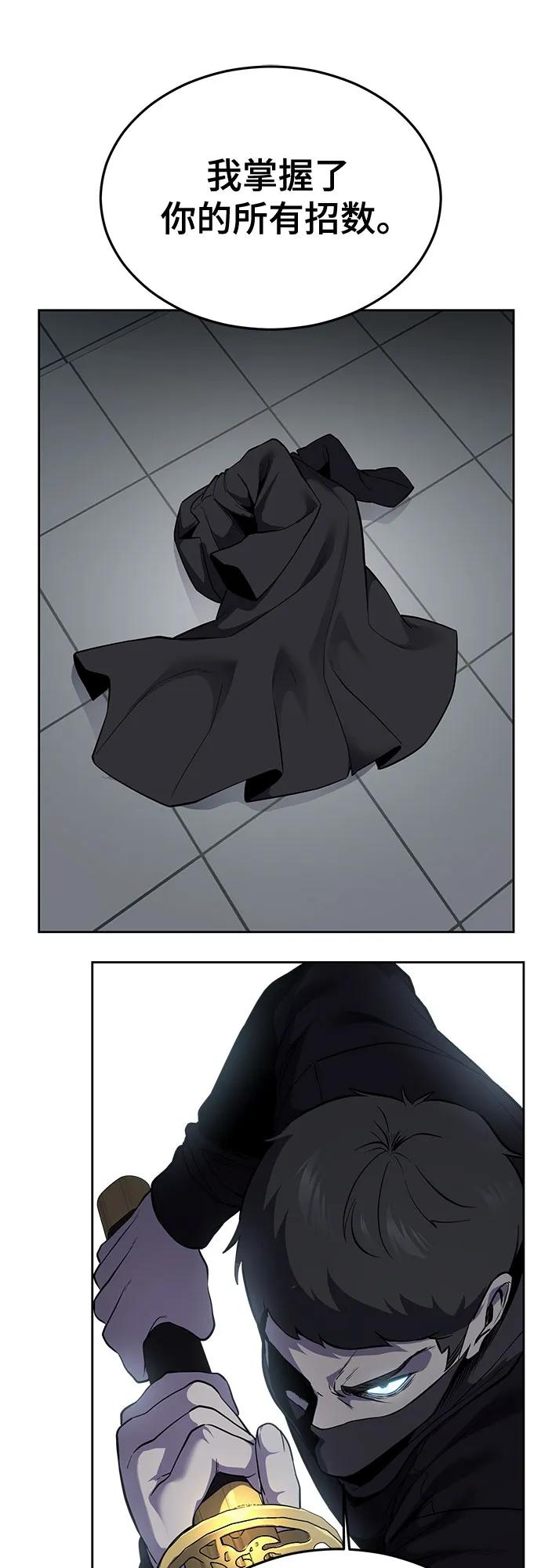 86.jpg