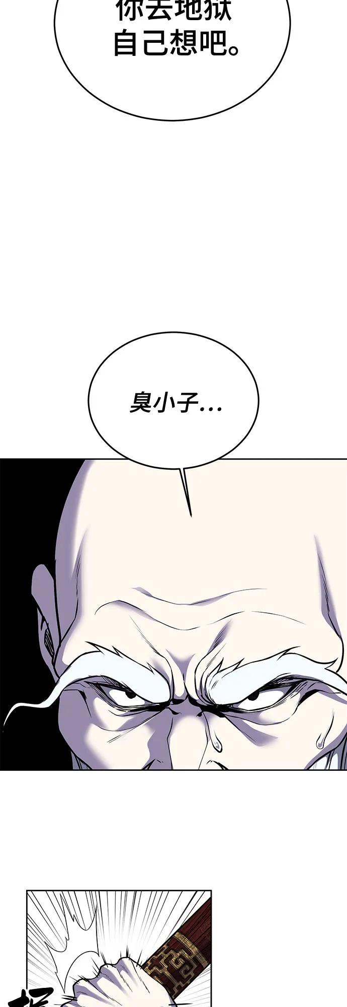 98.jpg