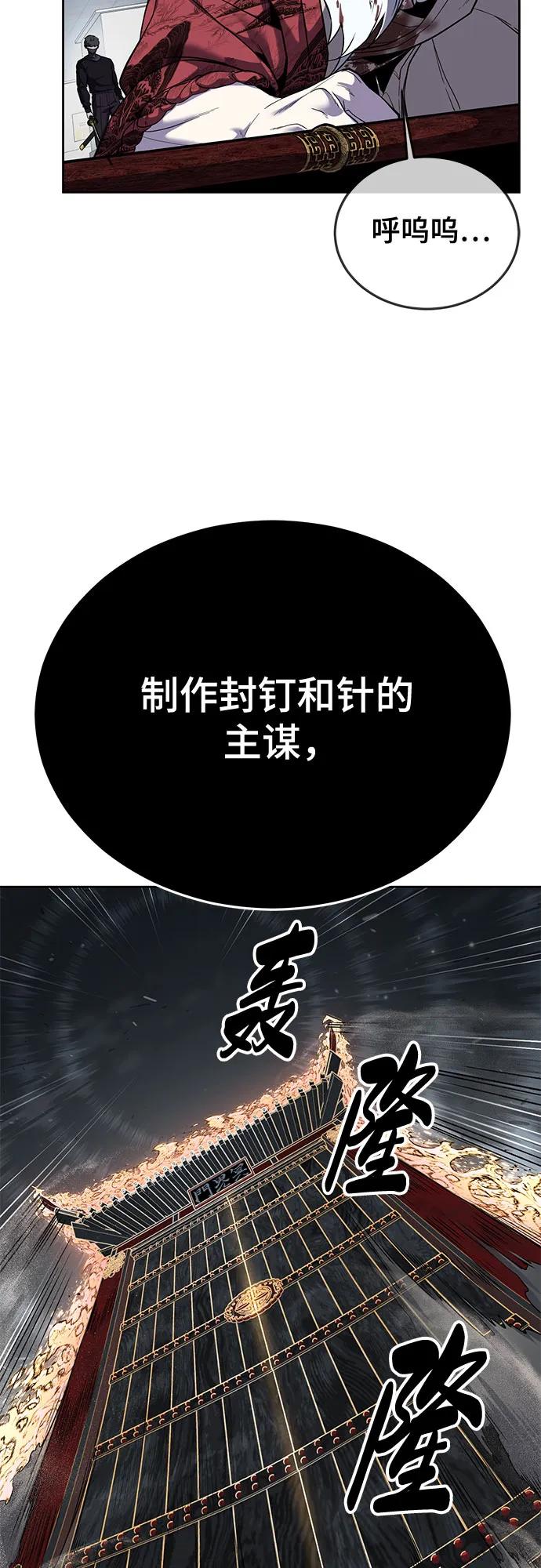 90.jpg