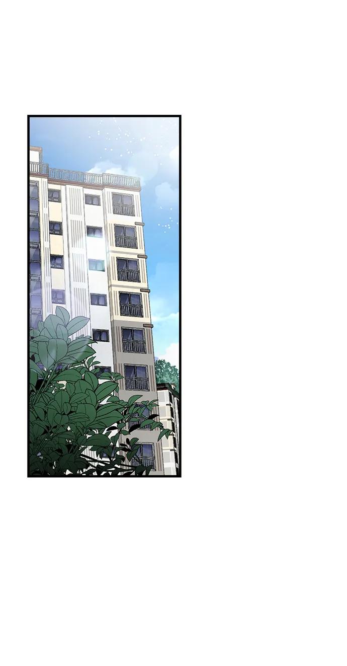 第28话-组长的新婚生活很疲惫-HADA,janggreen（第1张）