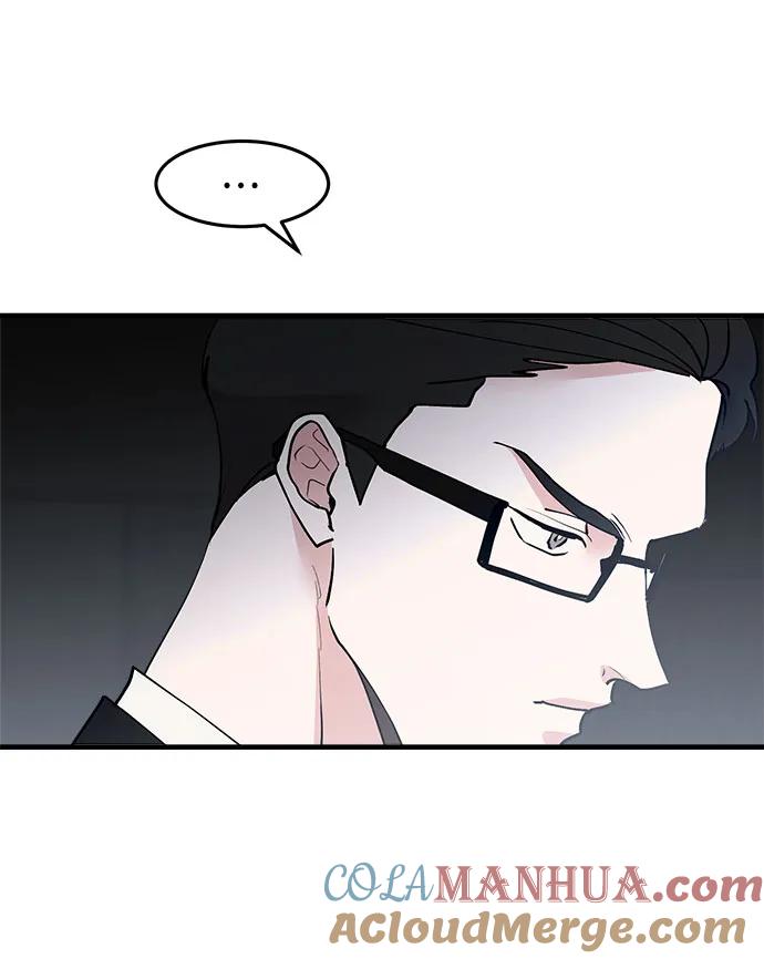 第35话-组长的新婚生活很疲惫-HADA,janggreen（第6张）