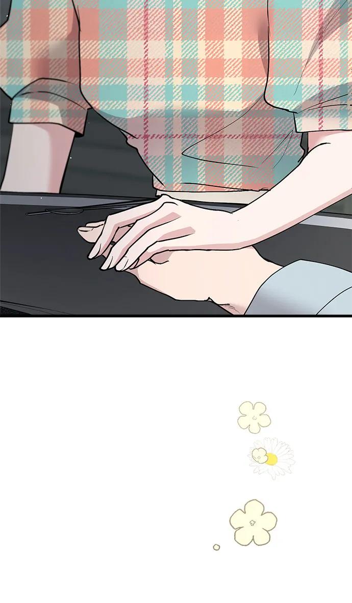 第37话-组长的新婚生活很疲惫-HADA,janggreen（第2张）