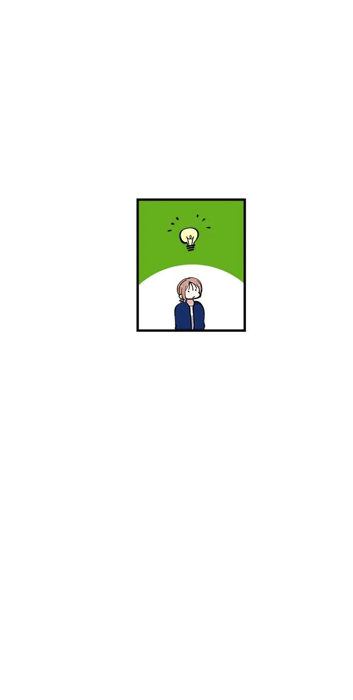第43话-组长的新婚生活很疲惫-HADA,janggreen（第14张）
