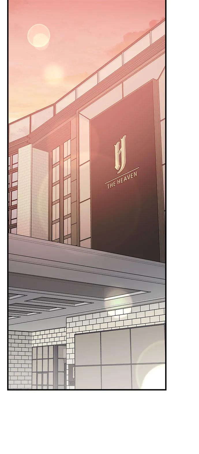 第48话-组长的新婚生活很疲惫-HADA,janggreen（第1张）