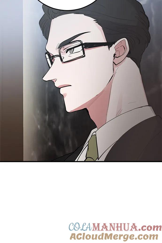 第4话-组长的新婚生活很疲惫-HADA,janggreen（第6张）