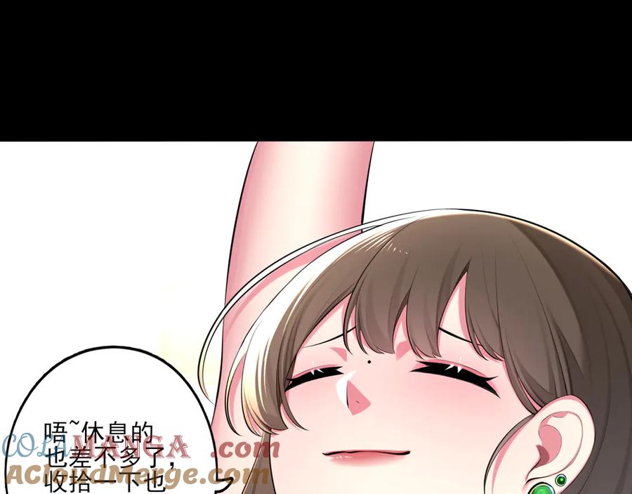 97.jpg