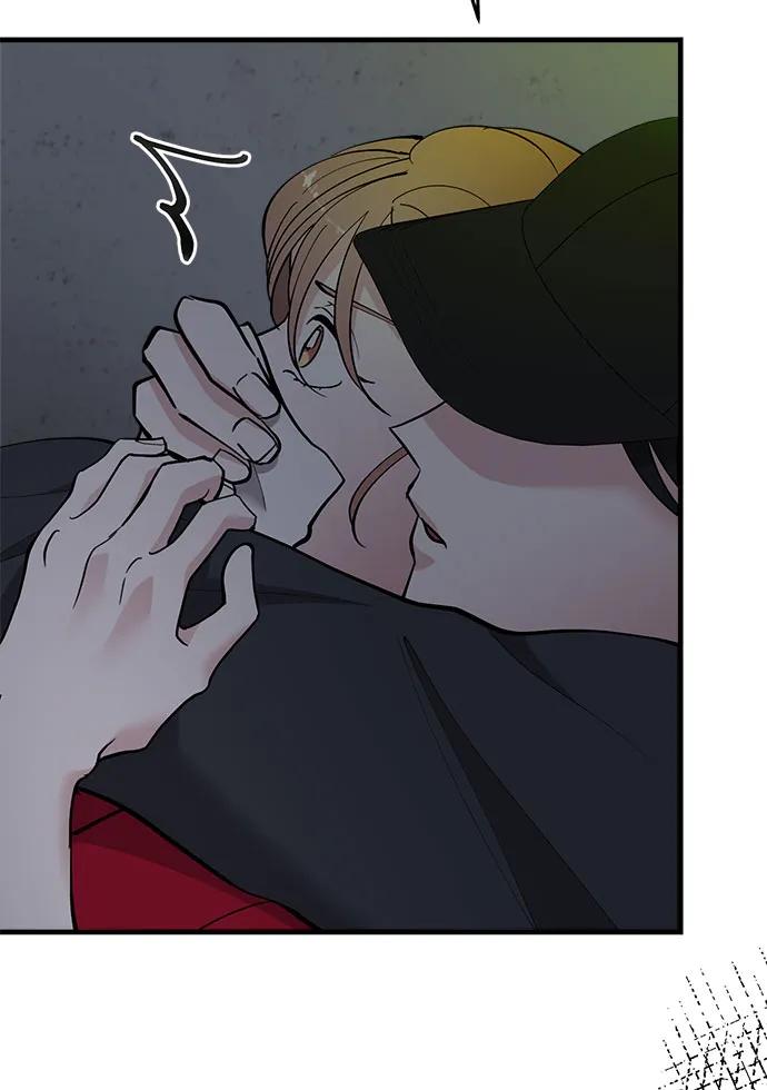 第50话-组长的新婚生活很疲惫-HADA,janggreen（第4张）