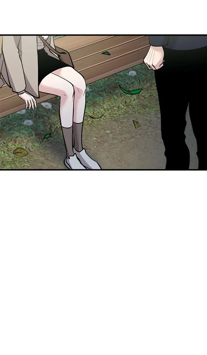 第54话-组长的新婚生活很疲惫-HADA,janggreen（第5张）