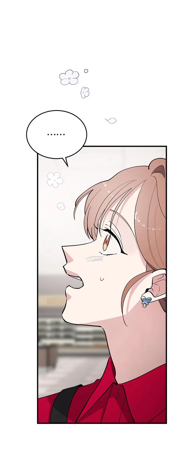 第56话-组长的新婚生活很疲惫-HADA,janggreen（第3张）