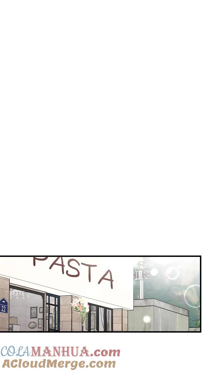 第56话-组长的新婚生活很疲惫-HADA,janggreen（第12张）