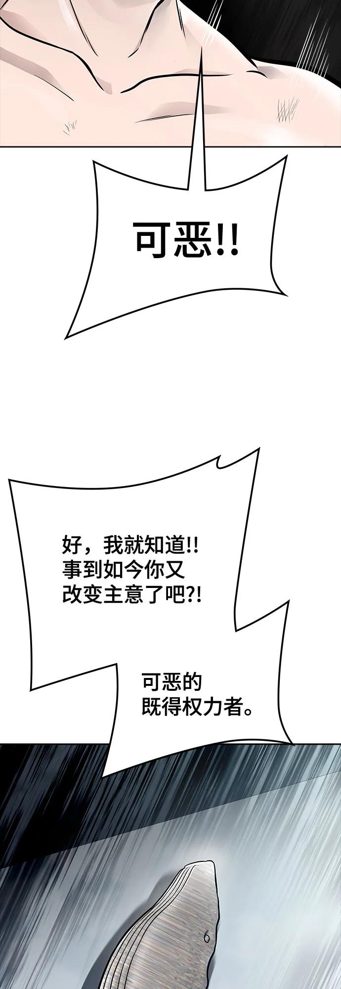 91.jpg