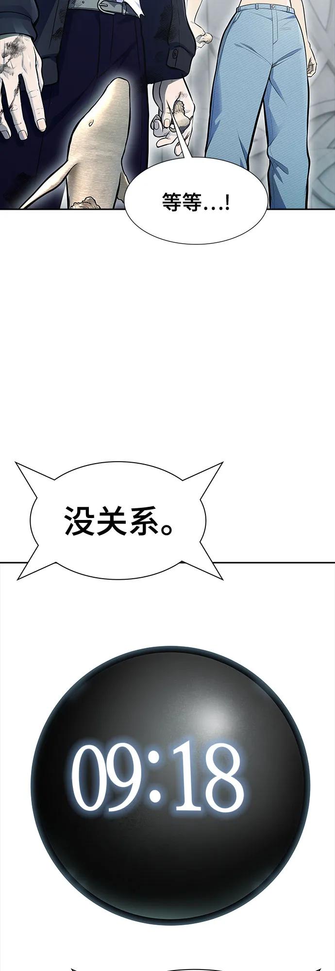 102.jpg