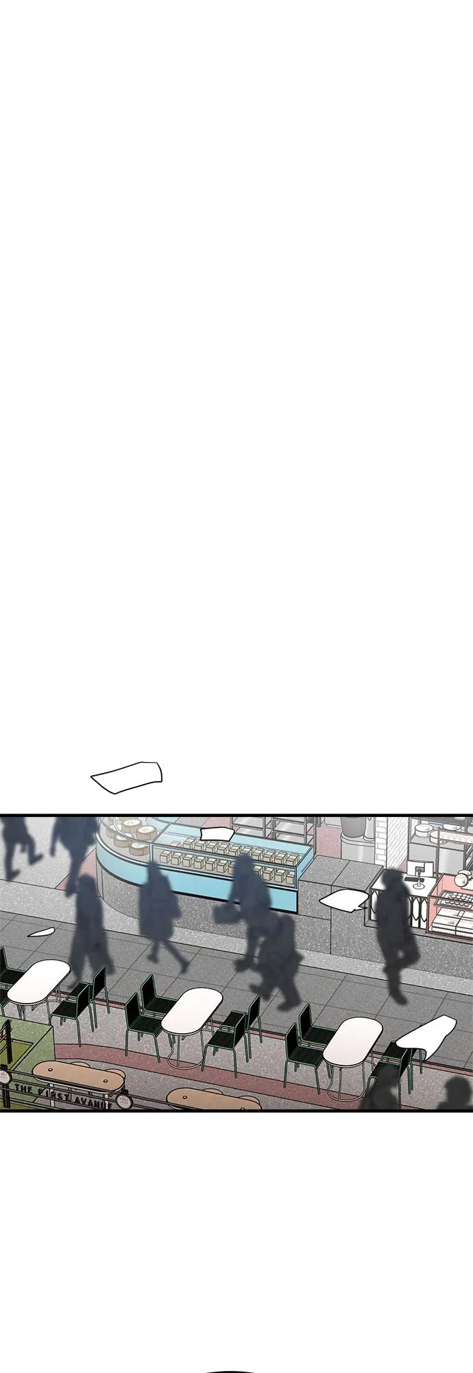 第76话-组长的新婚生活很疲惫-HADA,janggreen（第8张）
