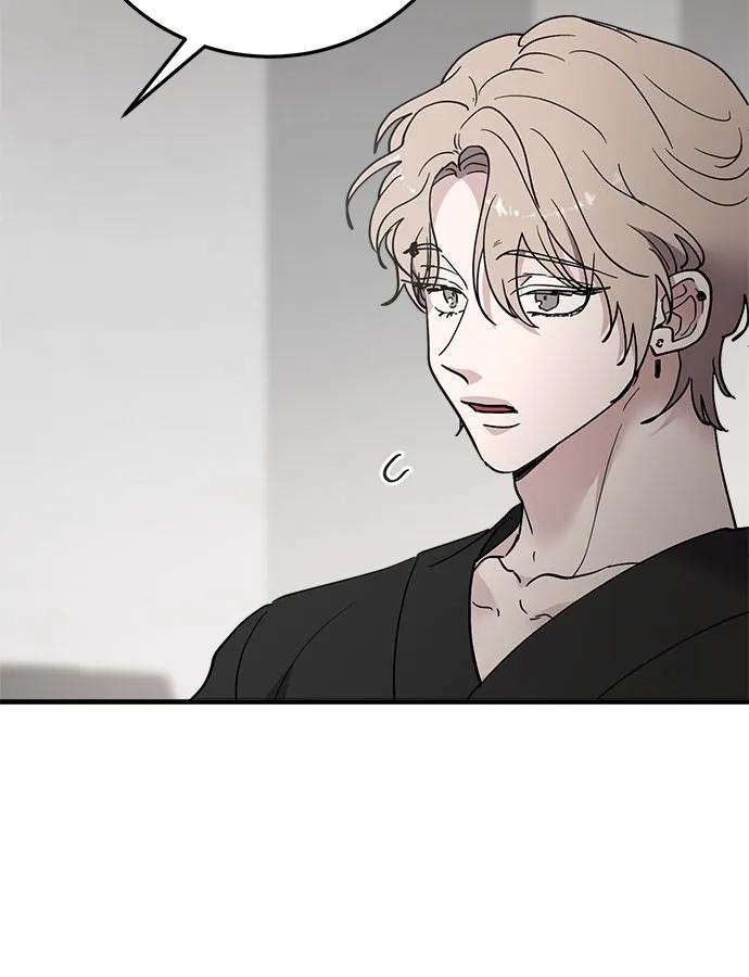 第87话-组长的新婚生活很疲惫-HADA,janggreen（第11张）