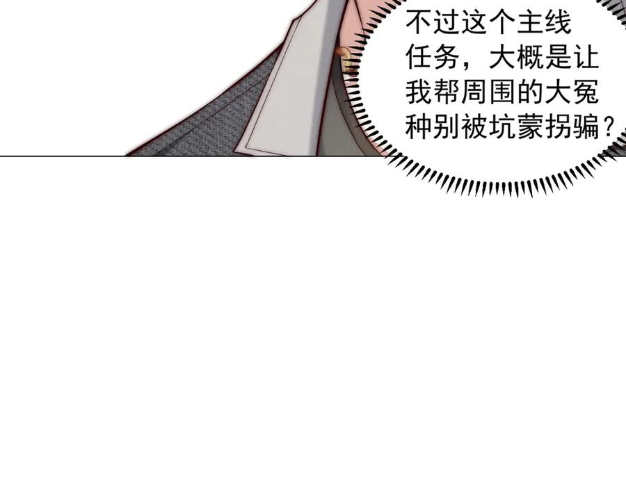 79.jpg