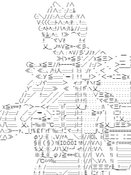 【AA】世界的旅行者：Deacde