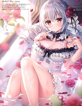 (C99)Twinkle Box8
