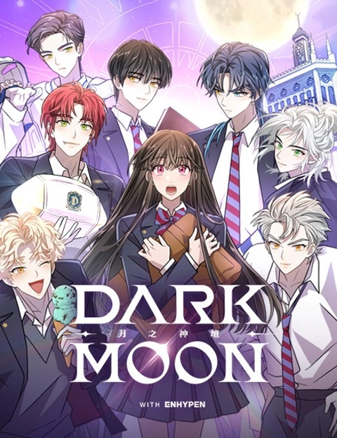 DARKMOON月之神坛