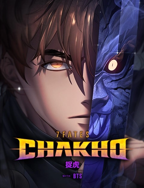 FATESCHAKHO