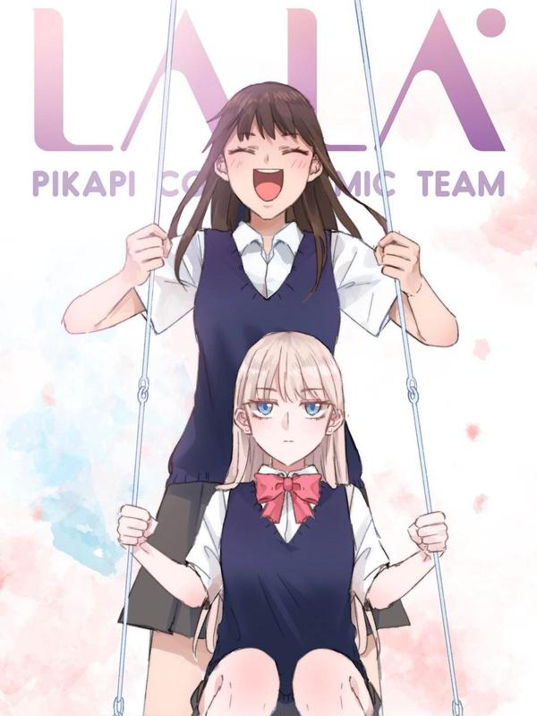LALA