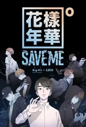 SAVE ME.