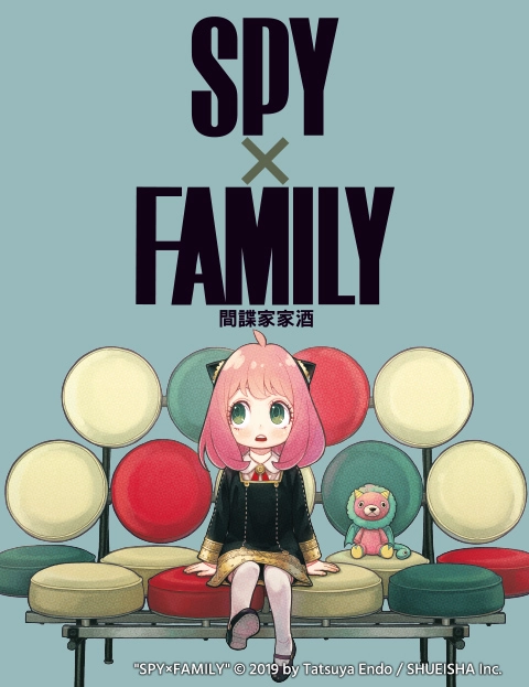 SPYFAMILY间谍家家酒